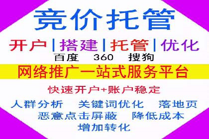 成功案例揭秘：如何进行高效的信息流广告优化